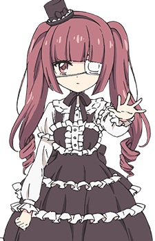 Hanazono, Yurine