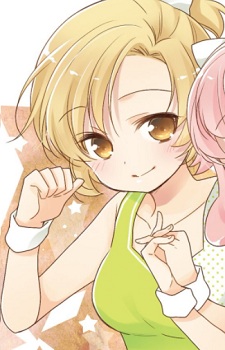 Sawatari, Uki