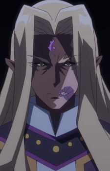 Astaroth, Beryl