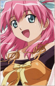 Ayukawa, Misora