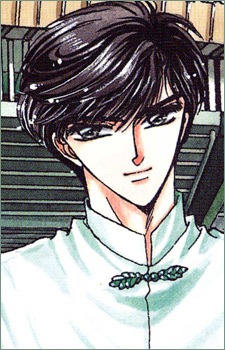 Ryuudou, Hajime