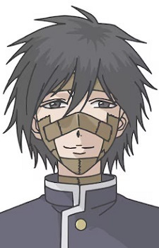 Daijin
