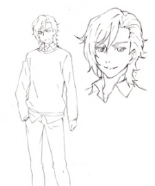 Shibata