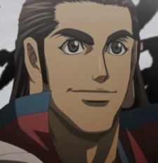 Liu, Bei