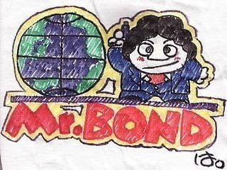 Mr. Bond poster