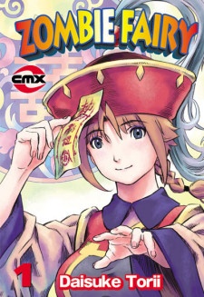 Kyonshii Sennyo cover