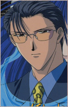 Mikage, Kagami