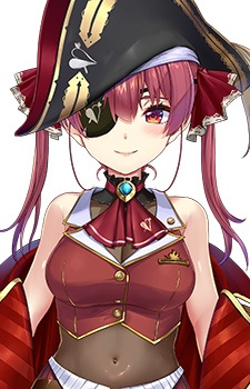 Houshou, Marine