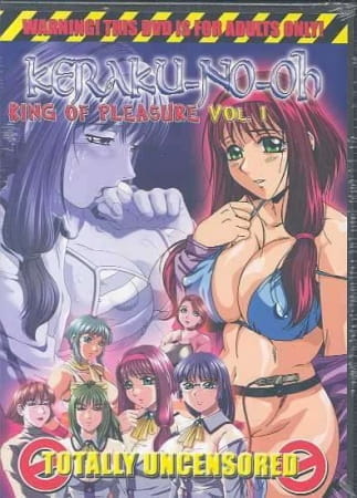 Keraku no Ou poster