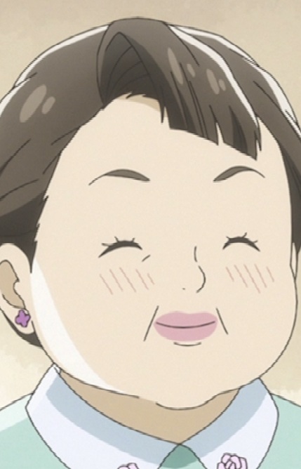 Hana