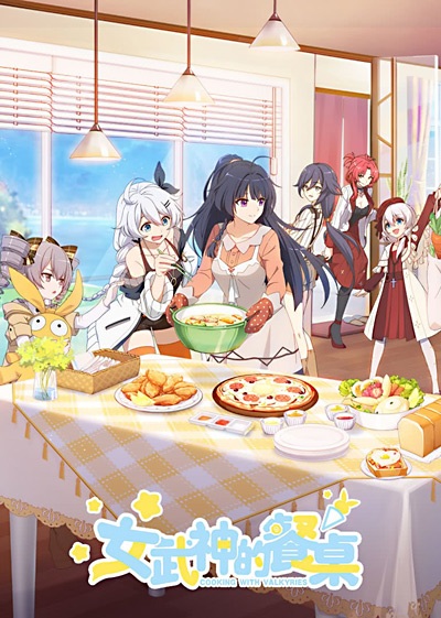 Cooking with Valkyries poster