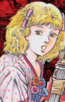 Itou, Akemi