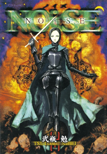NOiSE cover