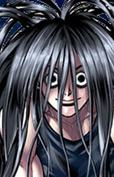 Inaba, Ryo