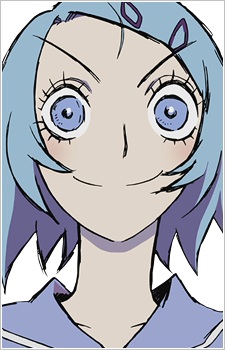 Amagane, Rinne