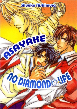 Asayake no Diamond Life cover