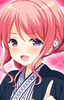 Fukami, Ema