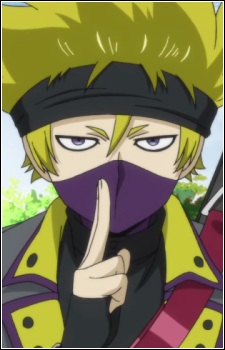 Hyakki, Hanzou