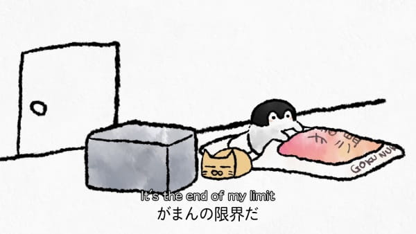 Futon no Naka kara Detakunai poster