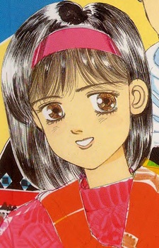 Itou, Ai
