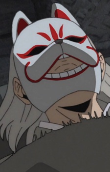 Genba's Father