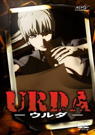 Urda poster