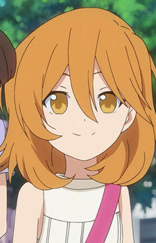 Ishino, Mikoto