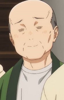 Inomata, Grandfather