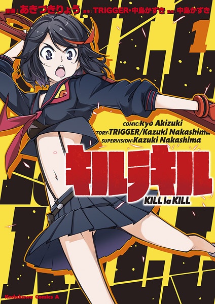Kill la Kill cover