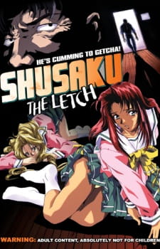 Shuusaku poster