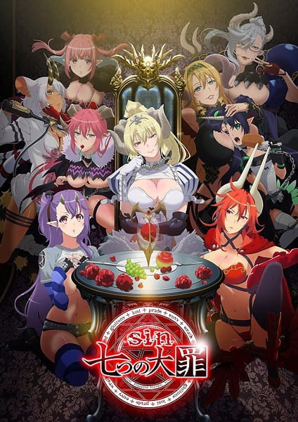 Sin: Nanatsu no Taizai poster