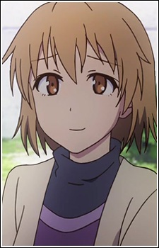 Kamiigusa, Fuuka