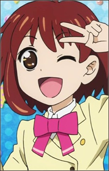 Tsukikage, Chiari