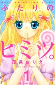 Futari no Himitsu cover