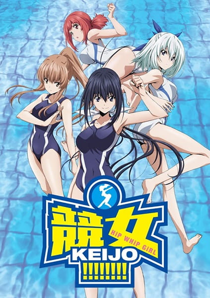 Keijo!!!!!!!! poster