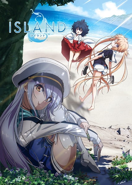 Island poster