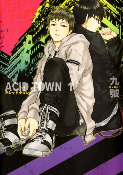 Acid Town cover
