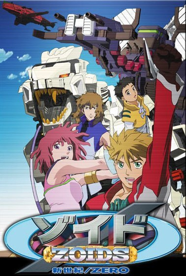 Zoids Shinseiki/Zero poster