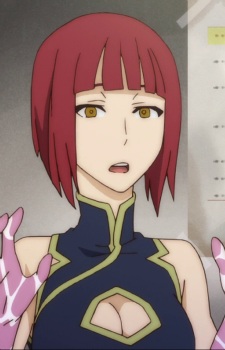 Kurumaki, Zakuro