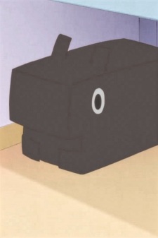 Tamon