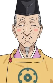 Nijou, Yoshimoto