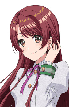 Kasuga, Haruna