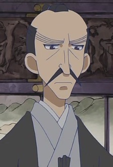 Mizuno, Tadakuni