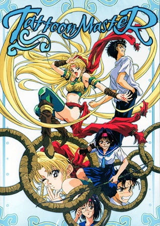 Tattoon Master poster