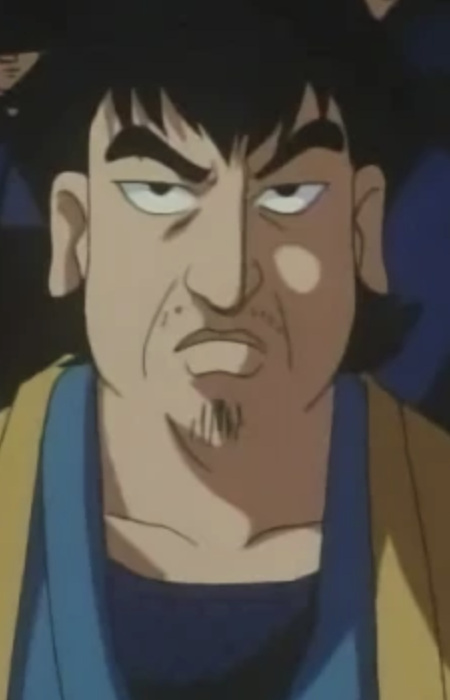 Okuma, Jinza