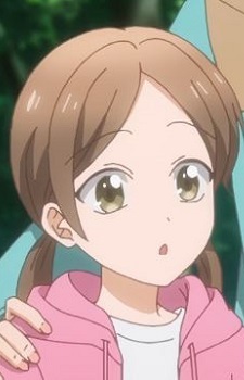 Mita, Rinon