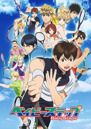 Baby Steps 2nd Season poster