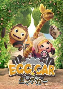 Egg Car poster