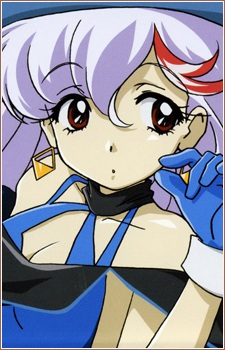 Aikawa, Akane