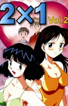 2x1 poster